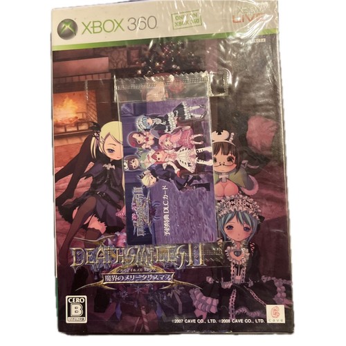 Deathsmiles limited - ii, x