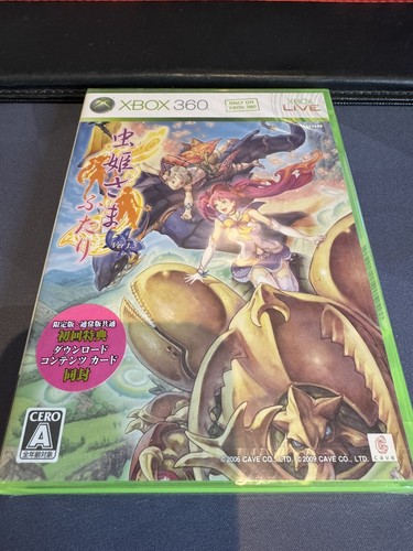 Mushihimesama futari ver - mushihimesama,